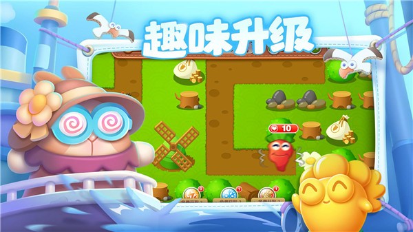守住我的塔游戏最新版