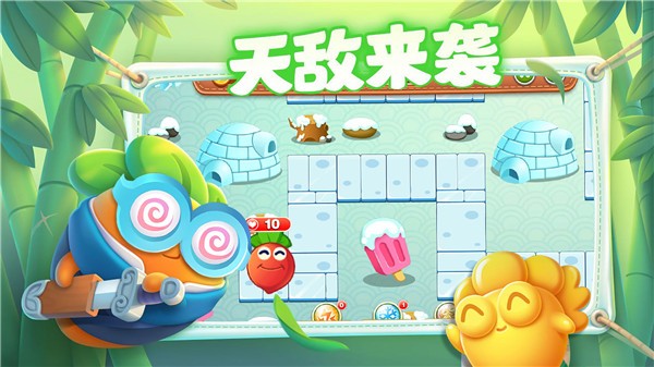 守住我的塔游戏最新版