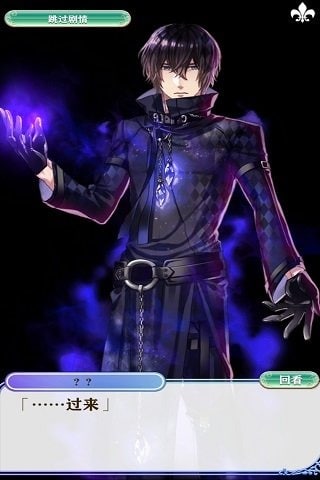 梦王子手机版