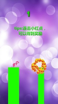 小马过河下载最新版