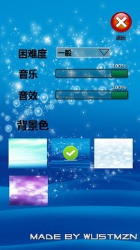 小马过河下载最新版