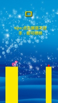 小马过河下载最新版