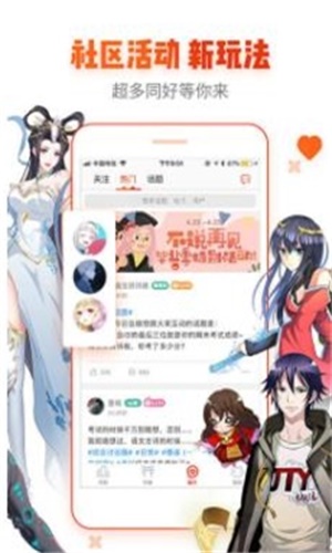 绅士猫