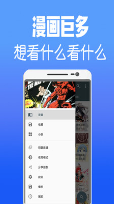Jsmlsyz韩漫