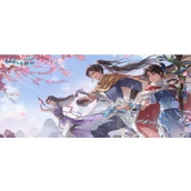 新仙剑奇侠传之挥剑问情兑换码2023