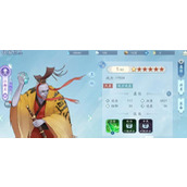 新仙剑奇侠传之挥剑问情江都王值得练吗