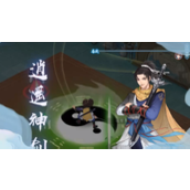 新仙剑奇侠传之挥剑问情侠客试炼攻略