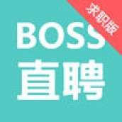 boss直聘免费版