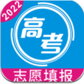 高考志愿手册2022最新版