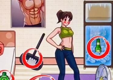 帮她减减肥