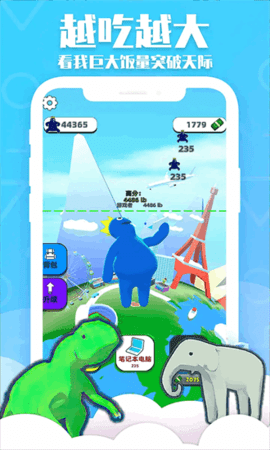 甜甜圈王国最新版