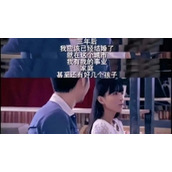 《抖音》理解婉瑜质疑婉瑜成为婉瑜是什么梗