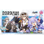 崩坏星穹铁道ChinaJoy2023参展决定