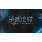 杀戮地城开局阵容建议