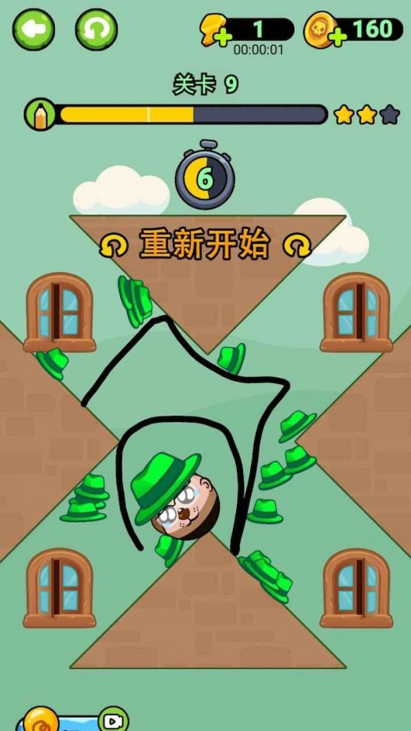 讨厌绿帽子下载包