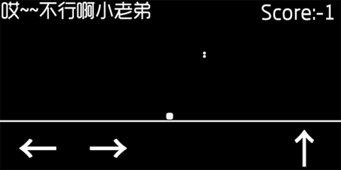 厕锁最新版手游
