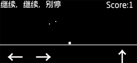 厕锁最新版手游