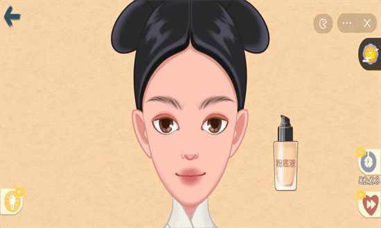 本宫来收纳