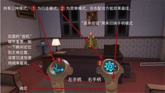 游戏俱乐部playclub游戏