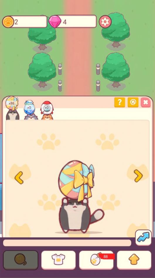 画线小天才