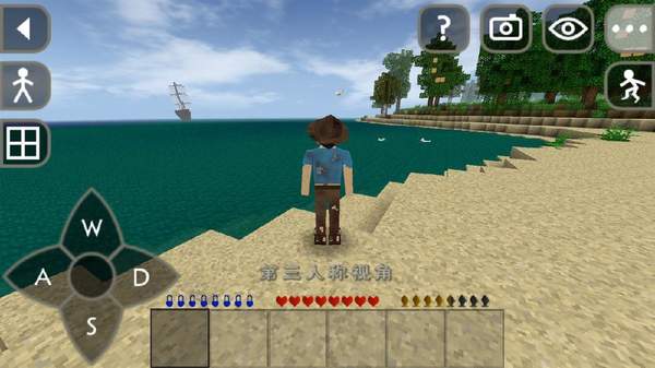 Survivalcraft2