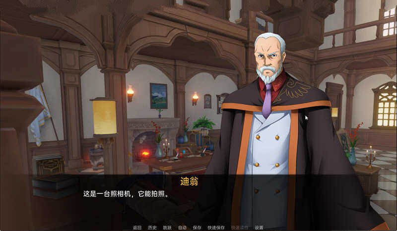 可莉的恶作剧大冒险6.0破解版