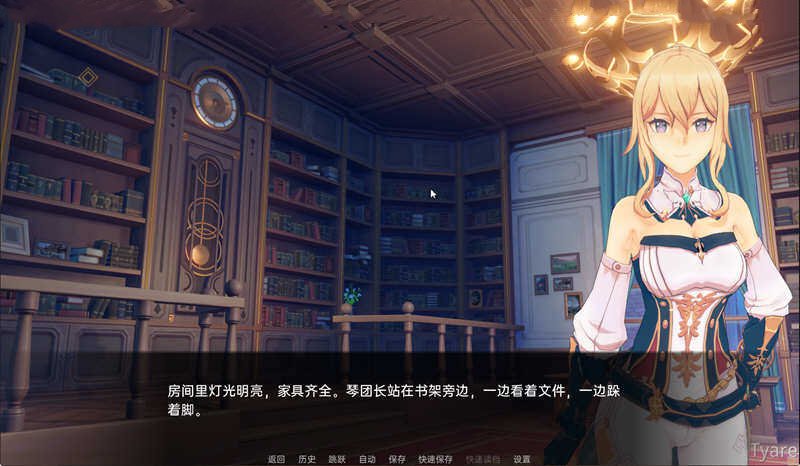 可莉的恶作剧大冒险6.0破解版