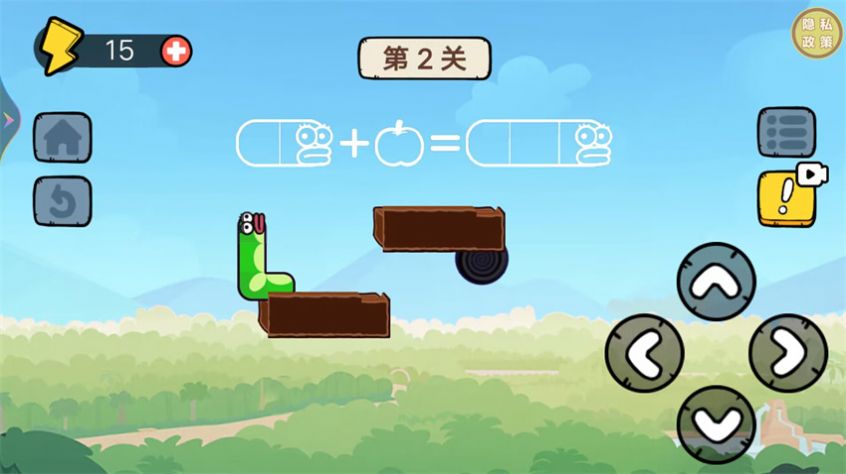 萌宠大作战最新版