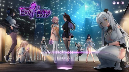Erophone:Re步兵版