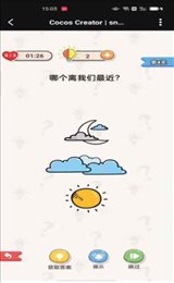 烧脑也疯狂