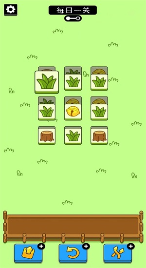 奇妙动物消不停最新版