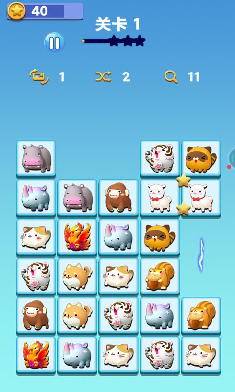 萌宠消消乐最新版