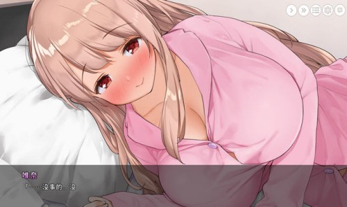 和姐姐一起最新版