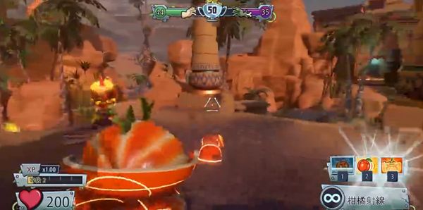 植物大战僵尸花园战争2最新版