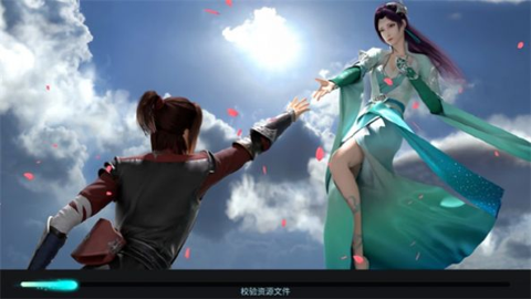 斗破苍穹：巅峰对决最新版