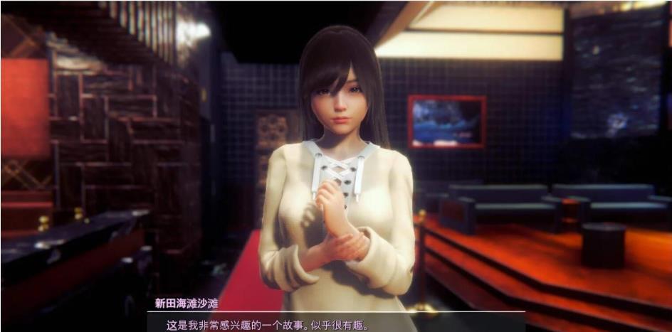 HoneySelect手机版