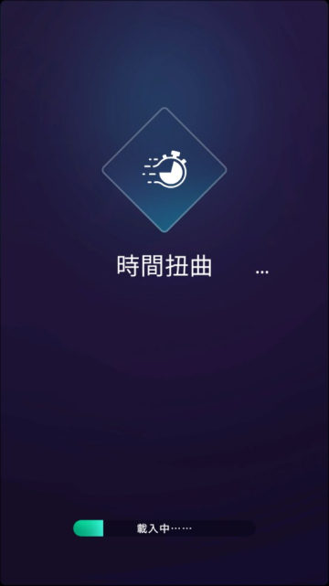 星际矿工汉化版