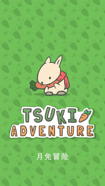 Tsuki汉化版