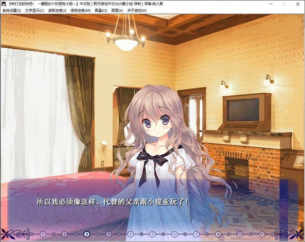 来打注射剂吧冷狐版