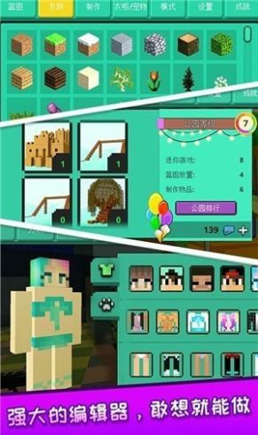 探索恐龙世界最新版