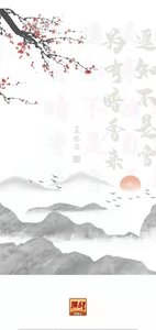 荣耀挑战最新版