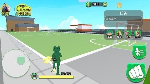 青蛙冒险乐园最新版