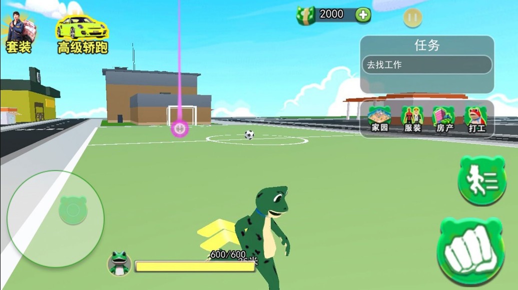 青蛙冒险乐园最新版