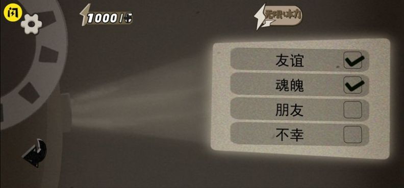 艺术大咖最新版