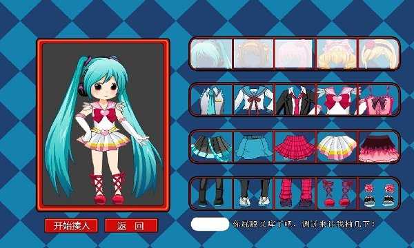 打屁股