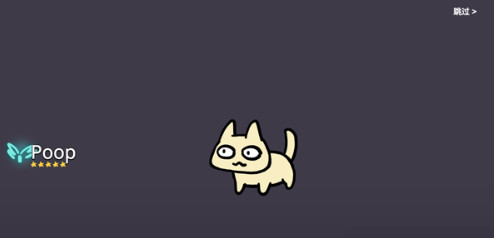 FurryWisher