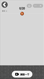 2048大战最新版