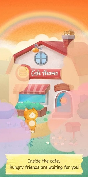 CafeHeaven