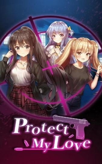 ProtectmyLove中文版