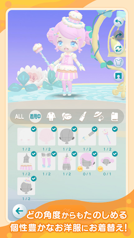 pokepia